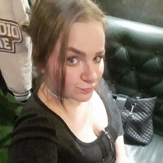 Злата