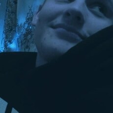 Игнат