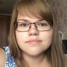 Яна
