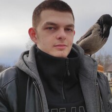 Дима