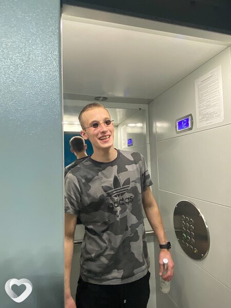 Свят
