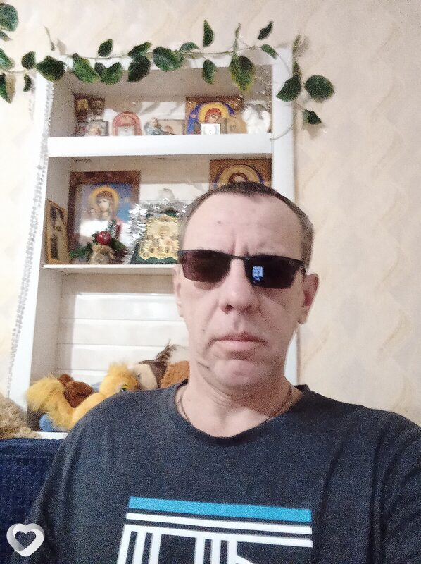 Ян