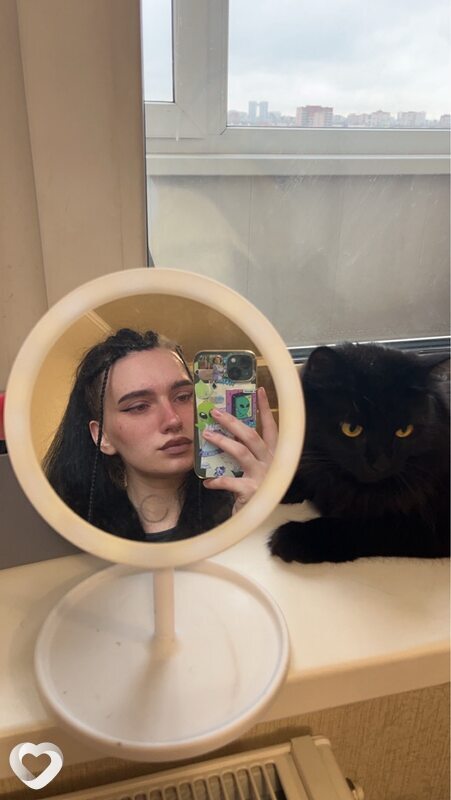 Диана