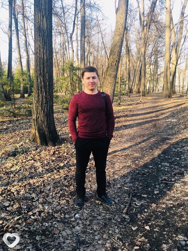 Гриша
