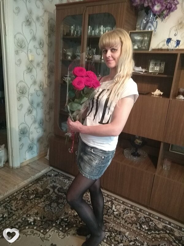 Есения