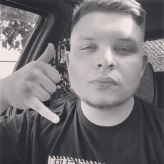 Виталя
