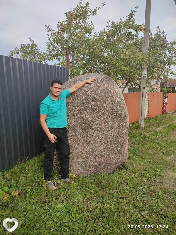 Константин
