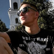 Степан