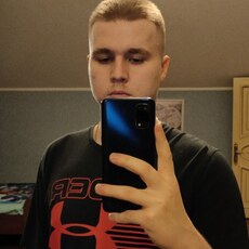 Толя