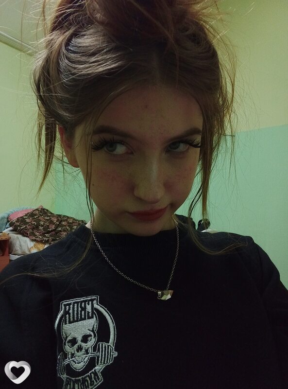 Сеня