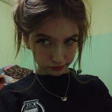 Сеня