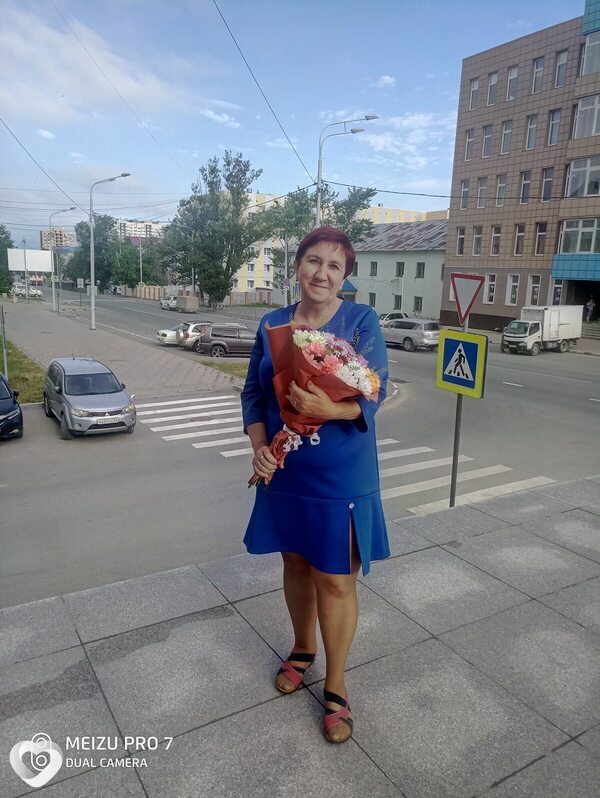 Наталья