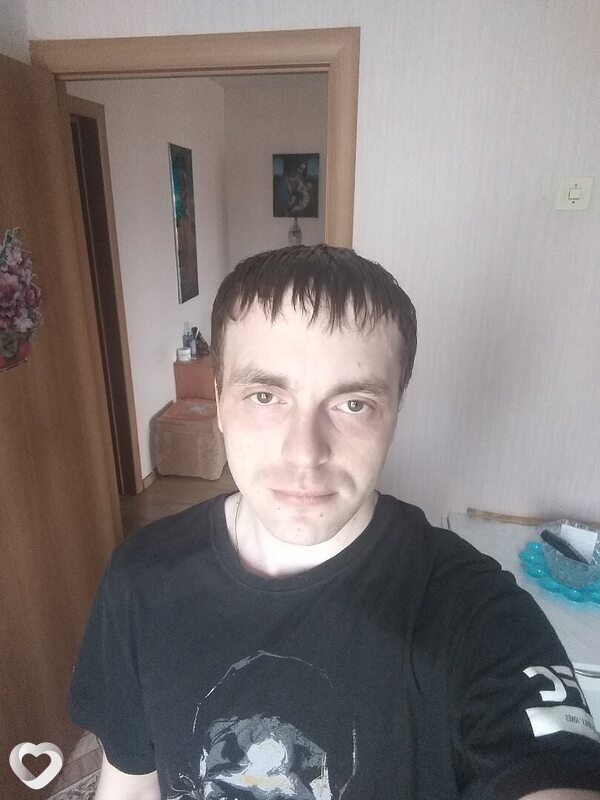 Эрик
