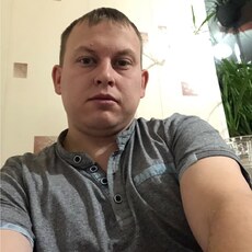 Степан