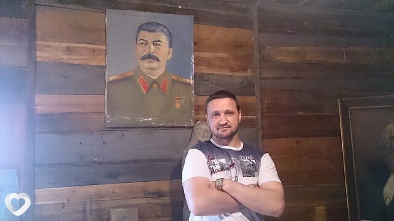 Захарка