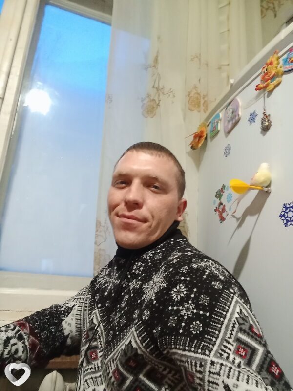 Гена