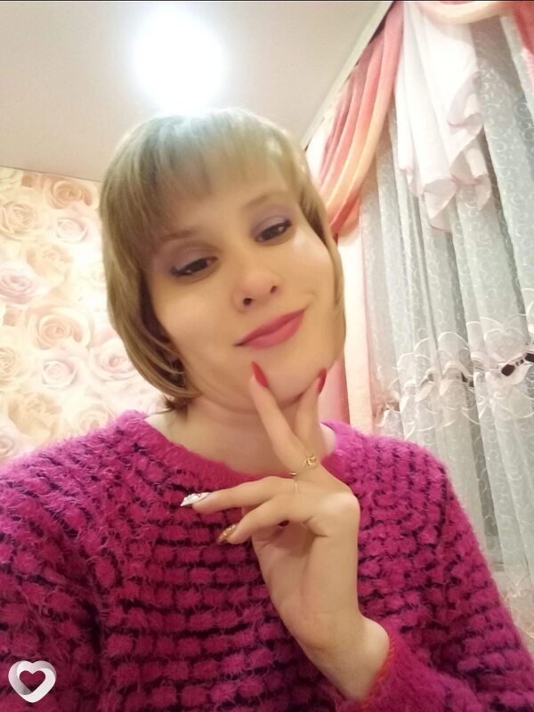 Вита
