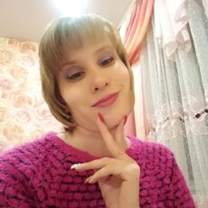 Надежда