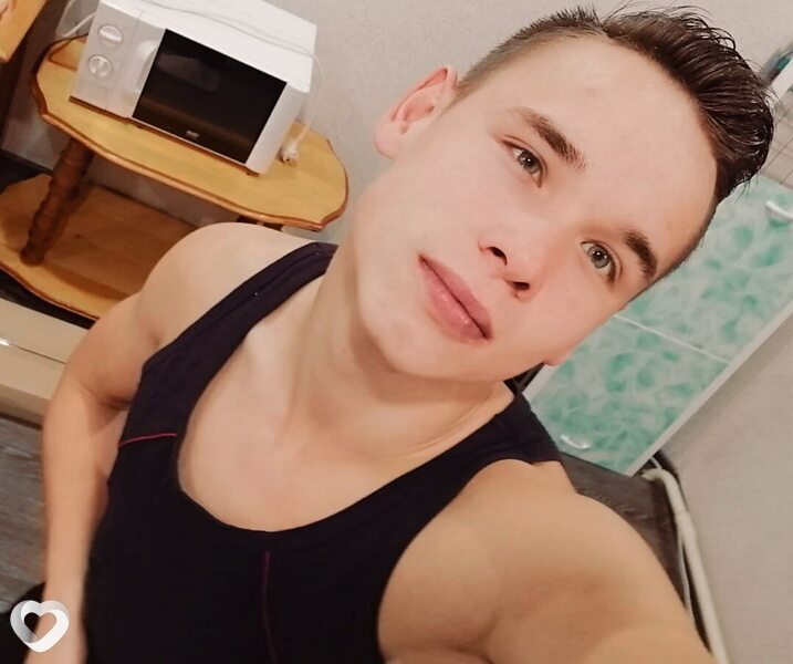 Артур