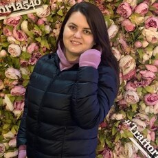 Эмма