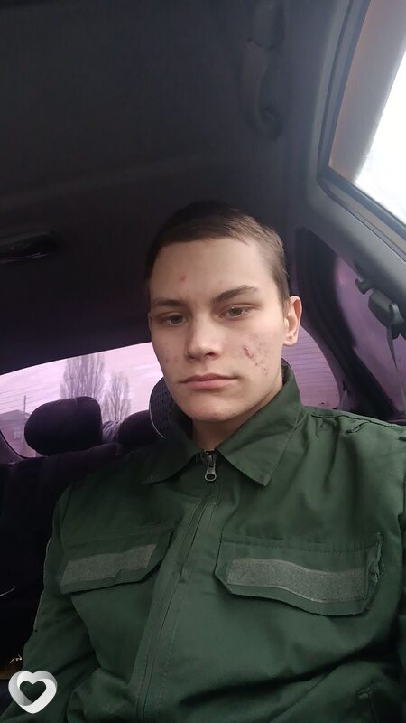 Георгий