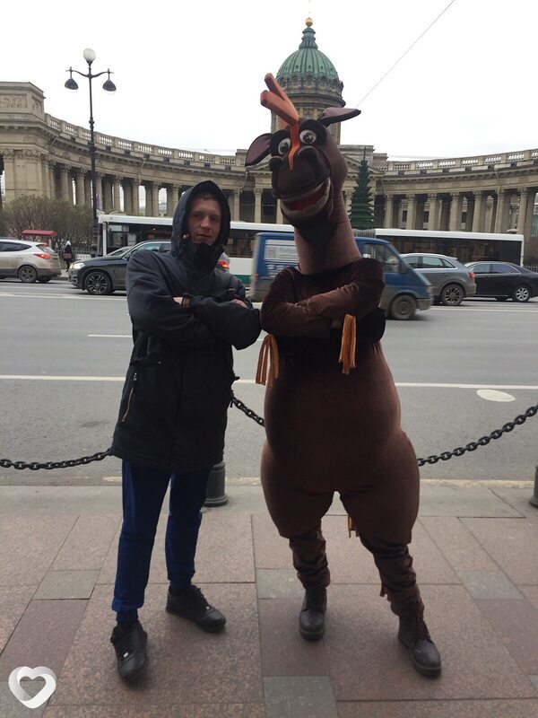 Гриша