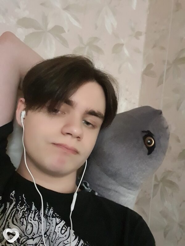 Сеня