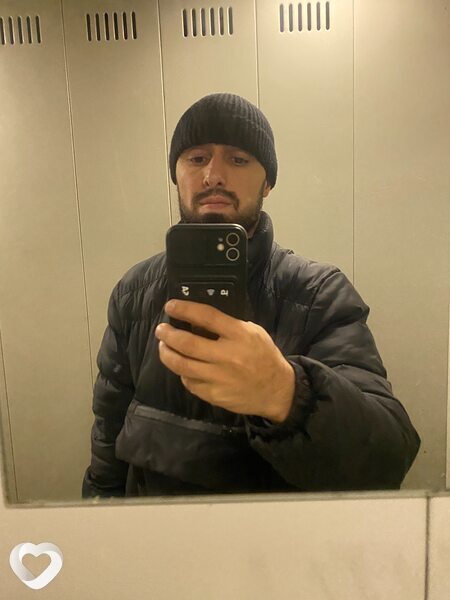 Гоша