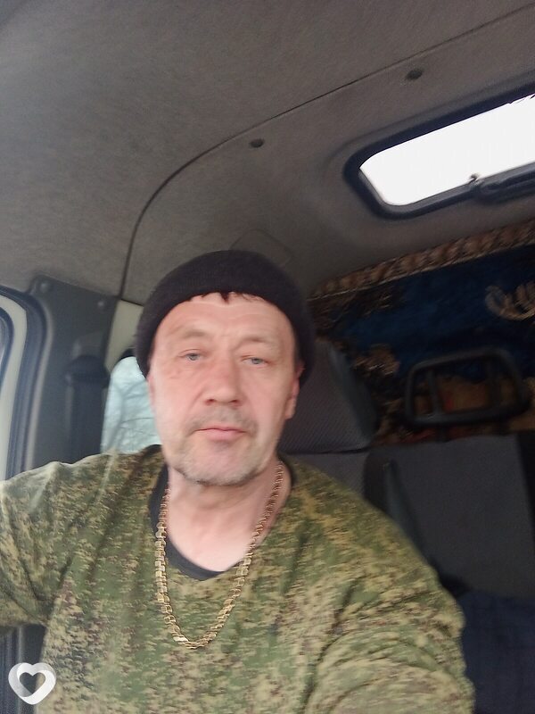 Свят