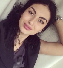 Уля
