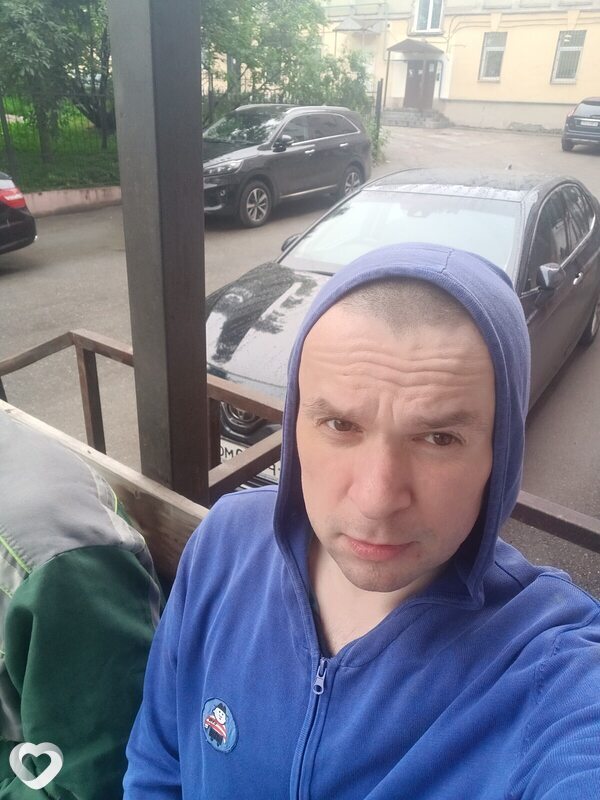Трофим