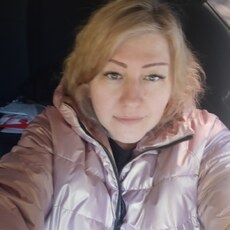 Катя