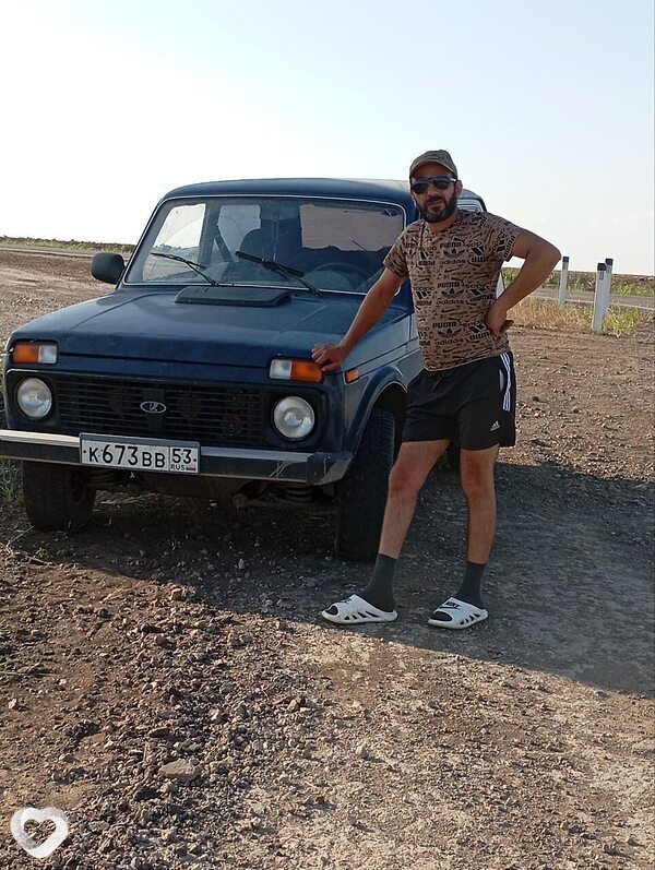 Олег