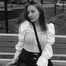 Васса