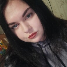 Юлиана