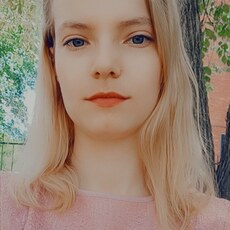 Валя