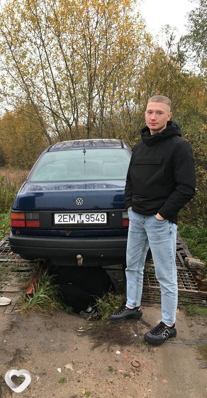 Лаврик