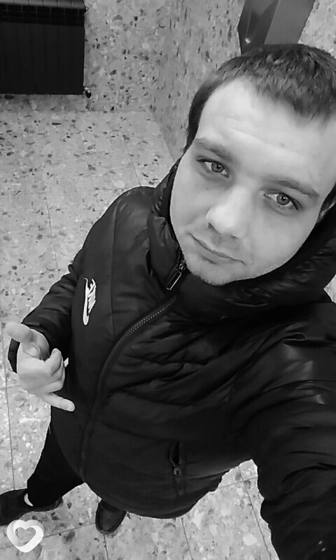 Паша