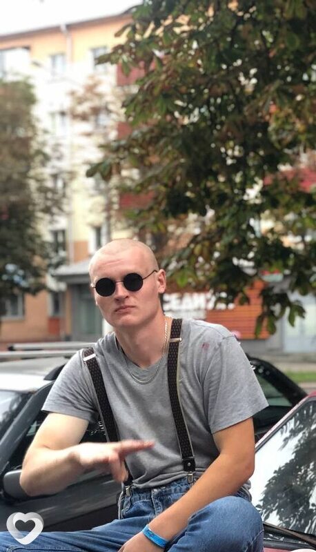 Веня