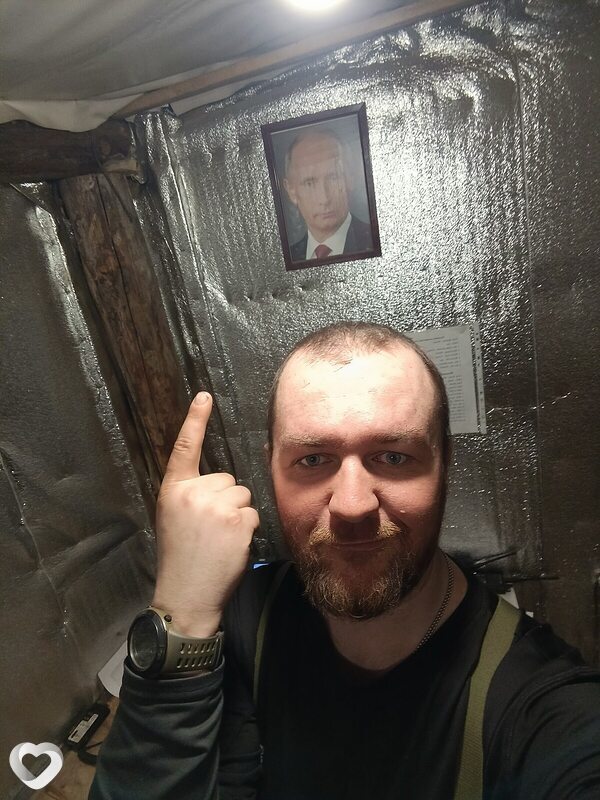 Исаак