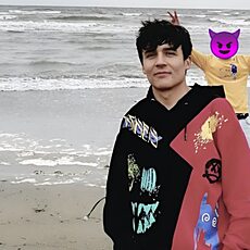 Альберт