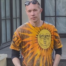 Гена