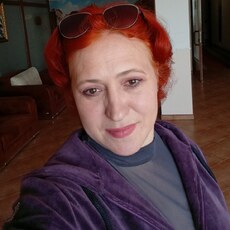 Полина