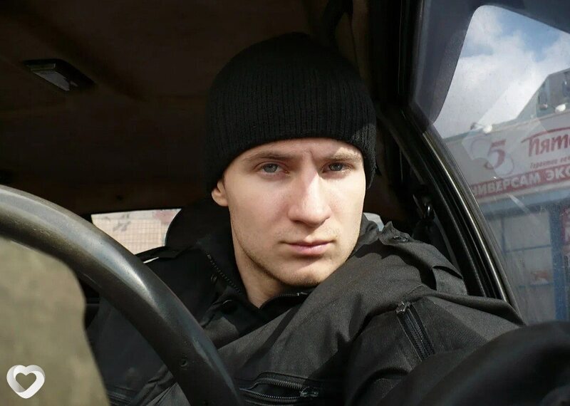 Лаврик