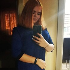 Антонина