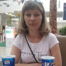 Ольга