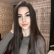 Эмилия