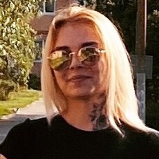 Дина