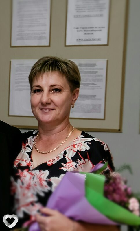 Лиля