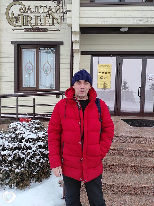 Альбик